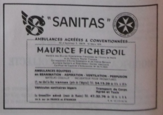 1984 04 Ambulance Fichepoil